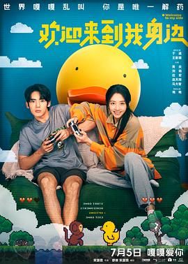 中文字幕在线观看一区二区